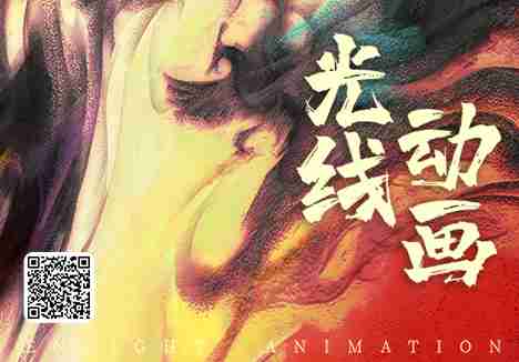 益达娱乐传媒动画团队诚邀您的加入！！